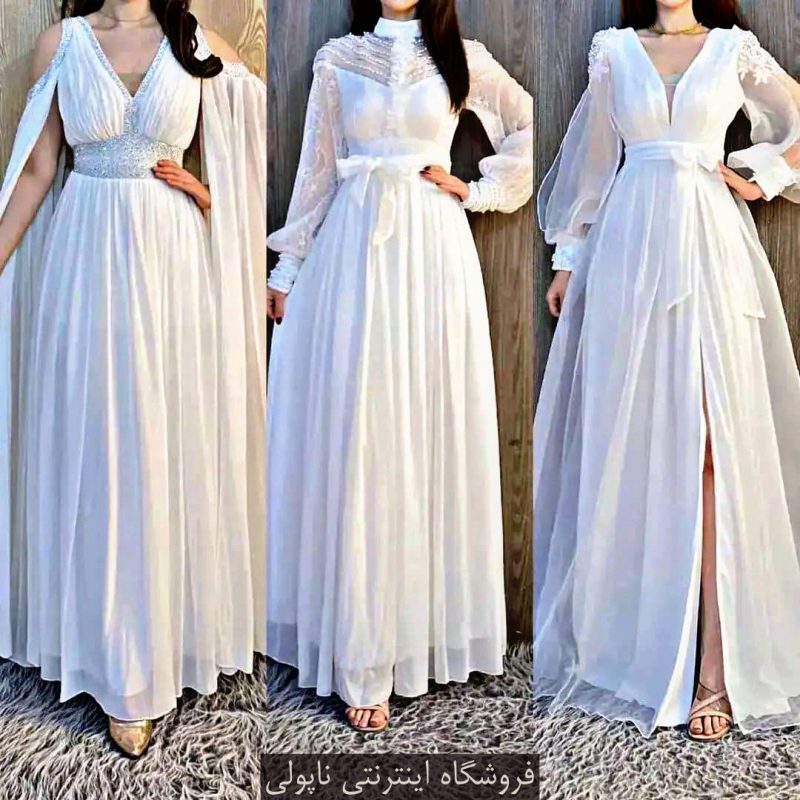 3 مدل لباس مجلسی سفید رنگ