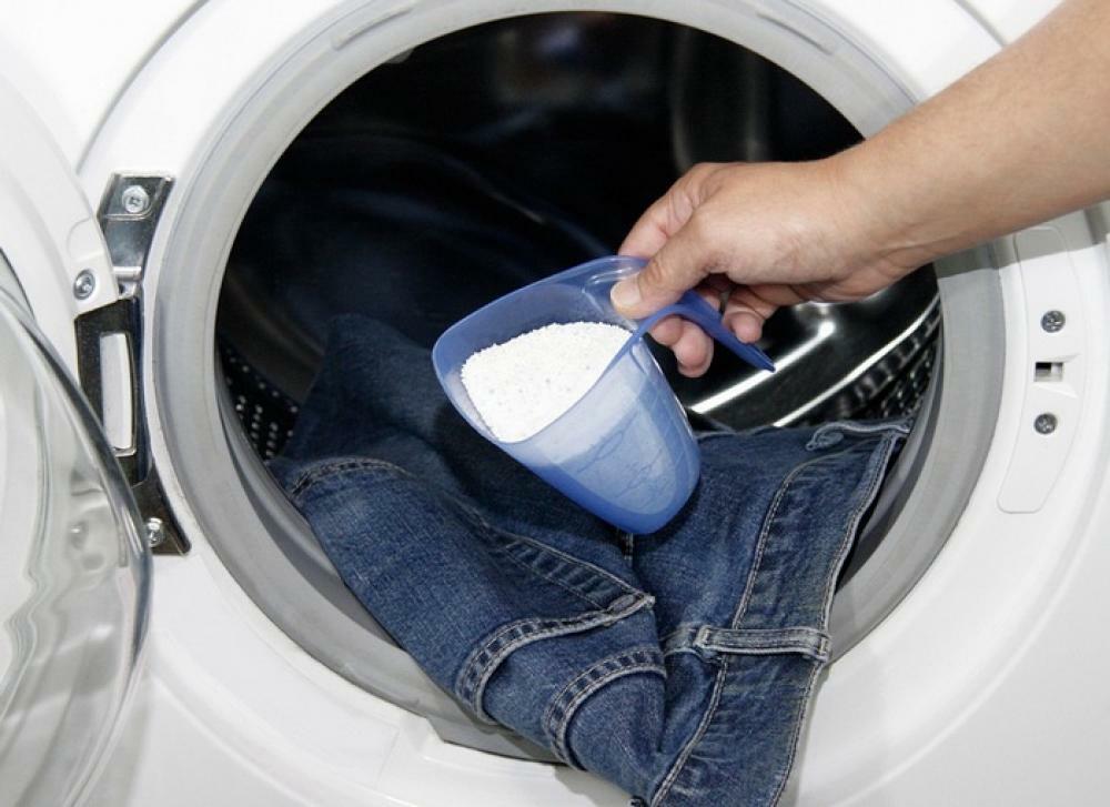 شستن شلوار جین با ماشین لباس شویی